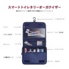 Sanfire Toiletry Bag, Pouch, with Hook, Bag, Travel, Cosmetic Pouch,