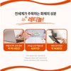 Chamgoods 리포좀 레티놀 비타민C 100%모링가유래 식물성레티놀 함유 먹는레티놀 60정 Liposomal