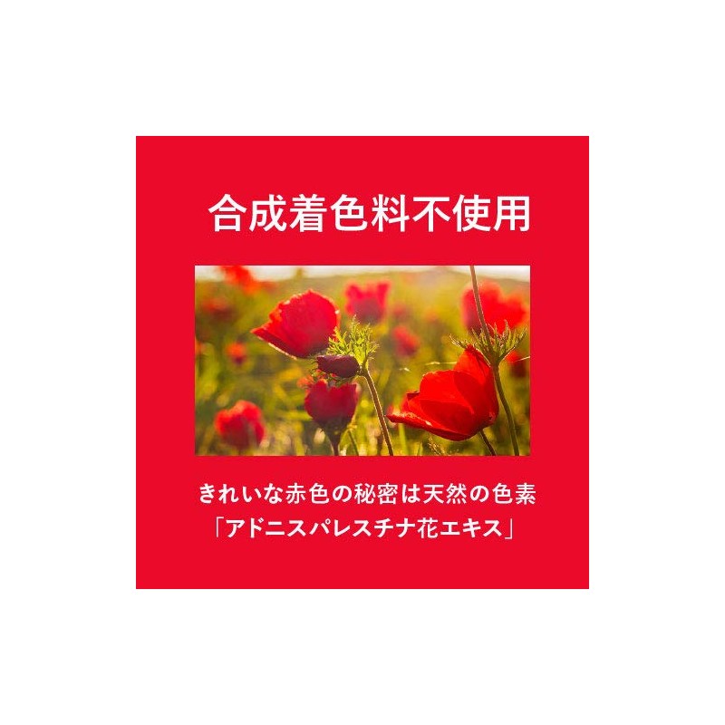 AHA 1.5% Retinol Peeling Soap Mini 10g Plus Kirei 1