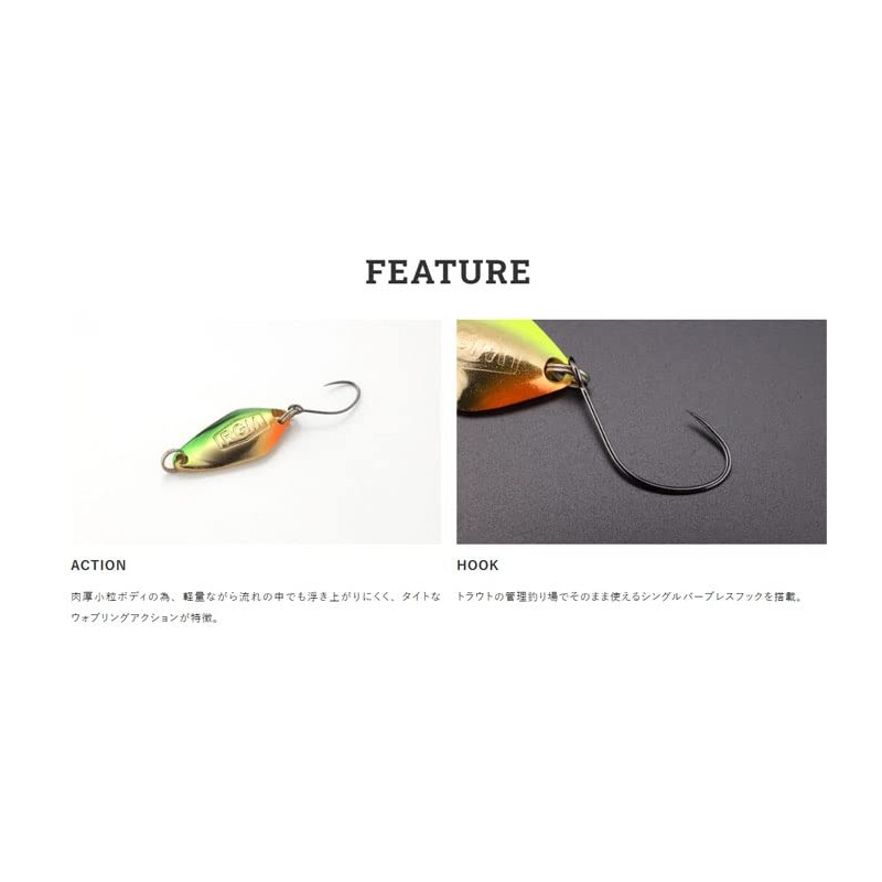 [8 Colors in All] RGM Apade 0.08 (Jackal) 08 Green