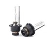 2pcs D4S 12000K HID Bulbs 12V 35W Xenon HID Bulbs