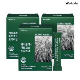 Care Plus Faro Enzyme Premium 3g / 케어플러스 파로효소 프리미엄 3g X 30포 X 3box(총 90포)/100만 역가수치/파로곡물효소