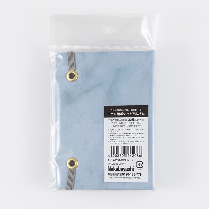 Nakabayashi Pocket Album for Instax, Welding Type/Card・Instax Size・1-Tier Pocket, Blue