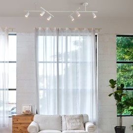 Globe Electric West 64" 6-Light Track Lighting, Matte White, Center Swivel Bars, Bulb Not Included