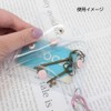 [Mini Pouch] Clear Pouch with Carabiner / Green Coolier Accessory