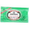 Kikkoman Less Sodium Soy Sauce Packets, 0.2 Fl Oz (Pack