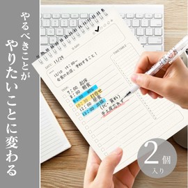 【160 Days】Chicer Task Management Notebook, ToDo List, Planner, Study Plan Notebook, Daily Planner, A5, Top Opening (Set of 2)