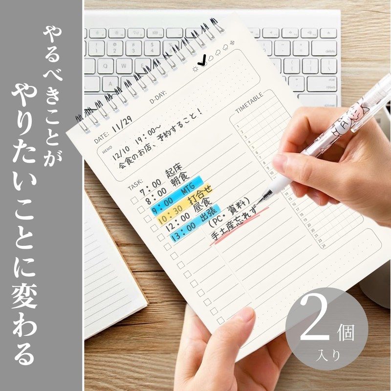 【160 Days】Chicer Task Management Notebook, ToDo List, Planner, Study Plan