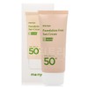 Manyo Factory Foundation Free Sun Cream 50ml / 마녀공장 파데