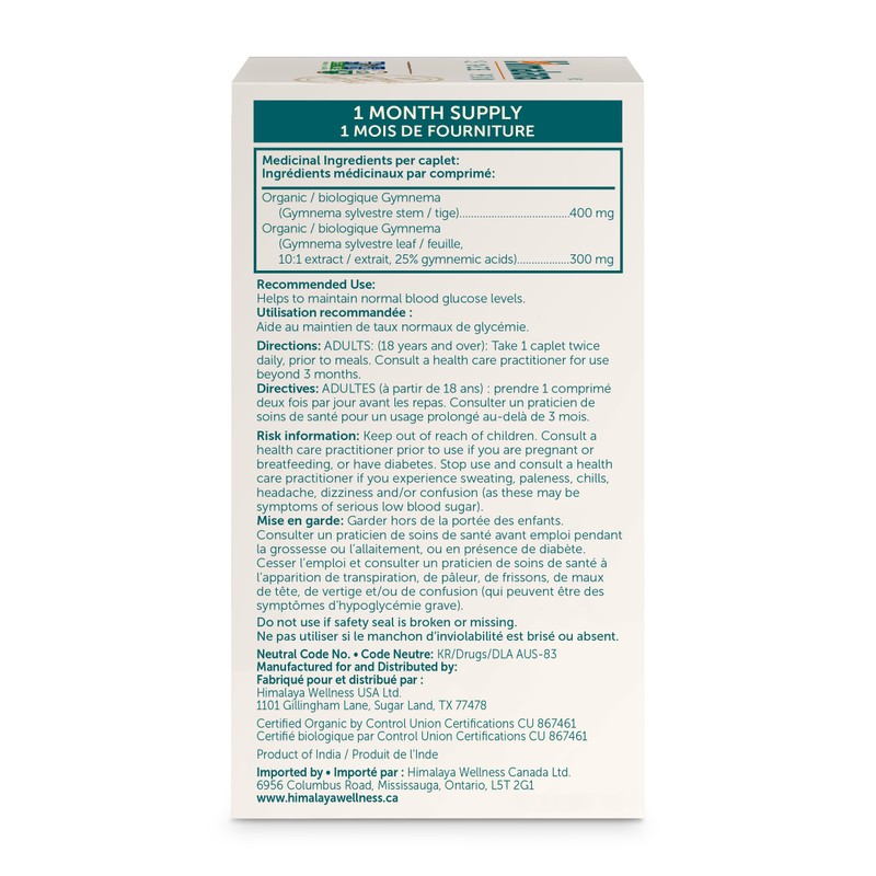 Himalaya Organic Gymnema 60 caplets