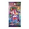 Pokémon Card Game Sword & Shield Expansion Pack "V Rising"