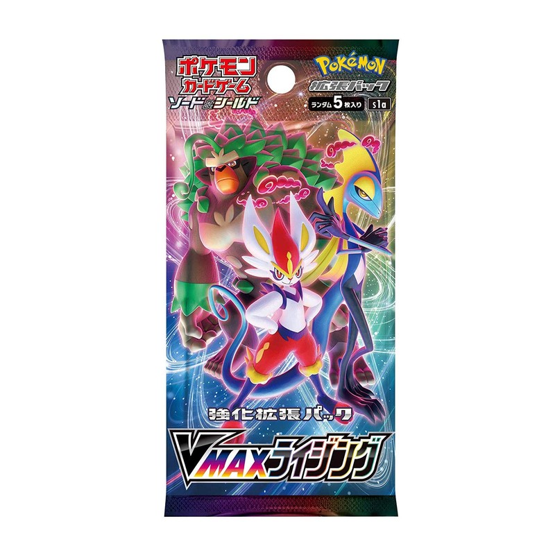 Pokémon Card Game Sword & Shield Expansion Pack "V Rising"