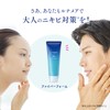 Lunamea AC Fiberfoam 4.2 oz (120 g) Facial Cleanser (Gently