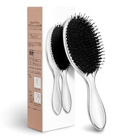 Hair Brush, Ion Care Brush, Prevents Splints, Comb, Smooth, Anti-Static, Detangling, Quick Drying Design & Wet/Dry Silva