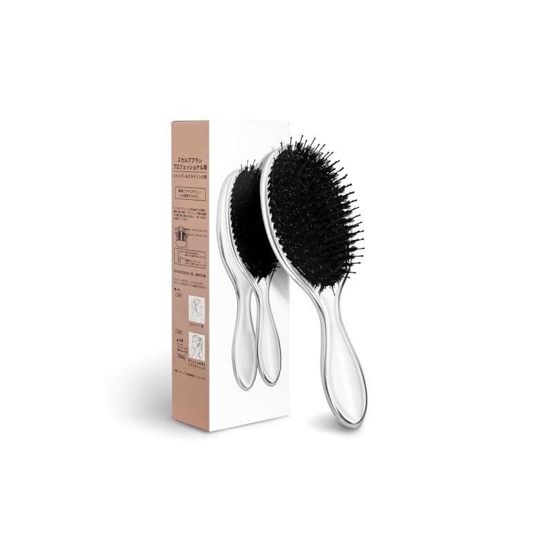Hair Brush, Ion Care Brush, Prevents Splints, Comb, Smooth, Anti-Static,
