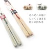 Couples Chopsticks, 1 Pair of Celestial Mai, Paulownia Box, Wrapping