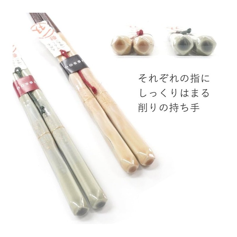 Couples Chopsticks, 1 Pair of Celestial Mai, Paulownia Box, Wrapping
