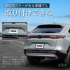 SEIWA K443 Car Exterior License Plate Frame, Front & Rear