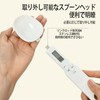 LUYING Kitchen Spoon Scale, Accurate Weigher, Digital 17.6 oz (500