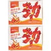 Spicy Fried Fish Snack, (20 Pouches, 8.5 oz),Tasty and Chewy,2