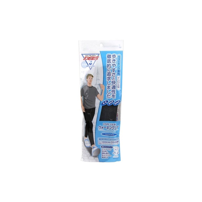 Sorbo (sorubo) Dsis sorubouxo-kinguea Mens ze100 , , , grays,