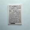 Vernia 300mg x 56 tablets 1 box / 버니아 300mg