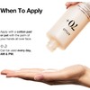 Anua [Anua]Rice Toner & Cleansing Powder Set