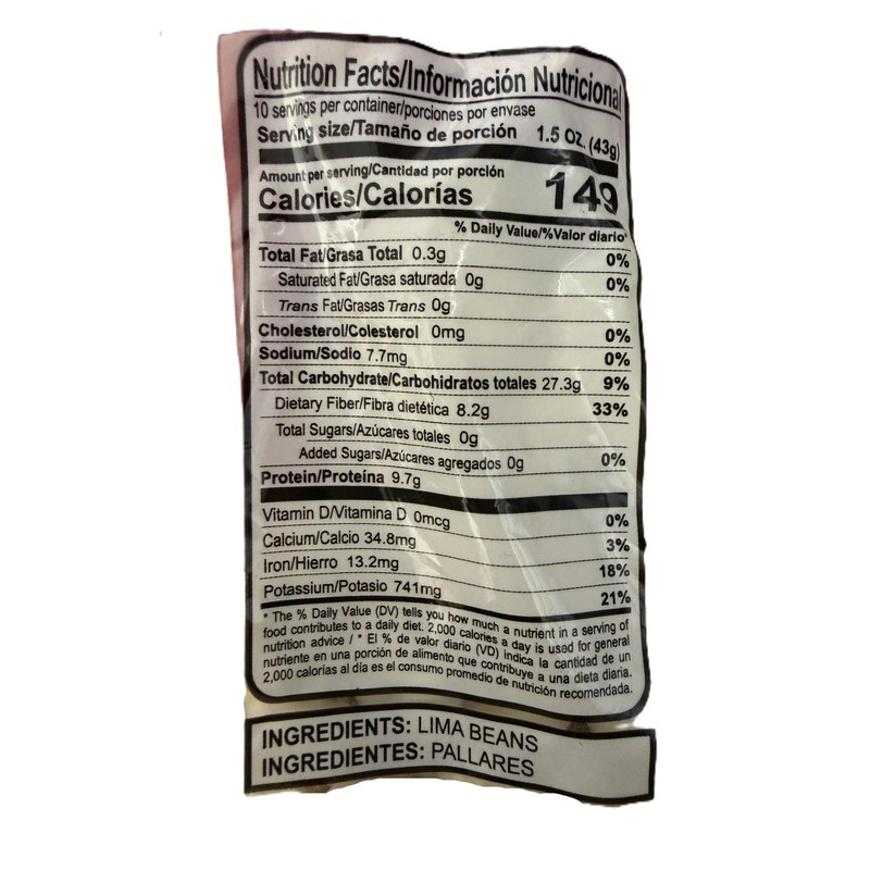 Pallares - Lima Beans - Peruvian beans - 15 oz/425g
