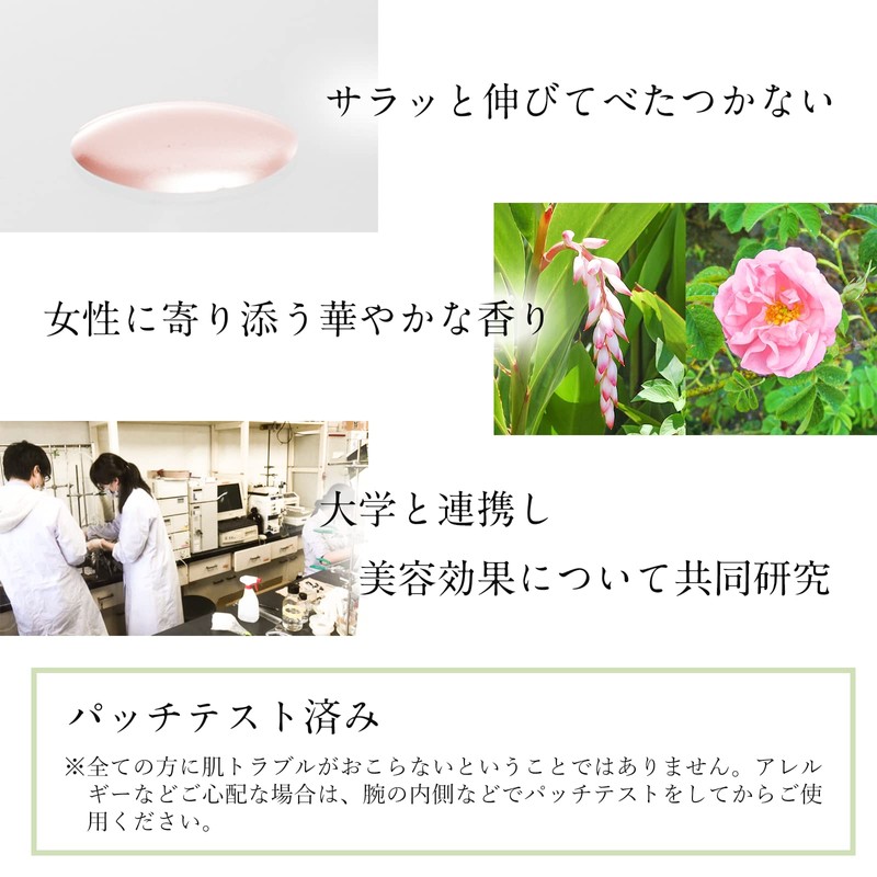 Natures for Botanic Sebum Oil, 1.1 fl oz (32 ml)