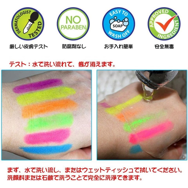 mefeny Face Paint, Set of 6 Colors, Body Paint, White