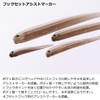 DAIWA STEEZ Real Slugger R 3.7 IZM Purple Winnie Bath