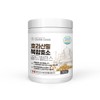 Charm goods Khorasan Wheat Complex Enzyme 150g 1 container Protease