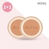 Artdeli Absolue La Volumized Cushion Refill 2 / 아트델리 압솔뤼 라 볼륨드 쿠션 리필 2개