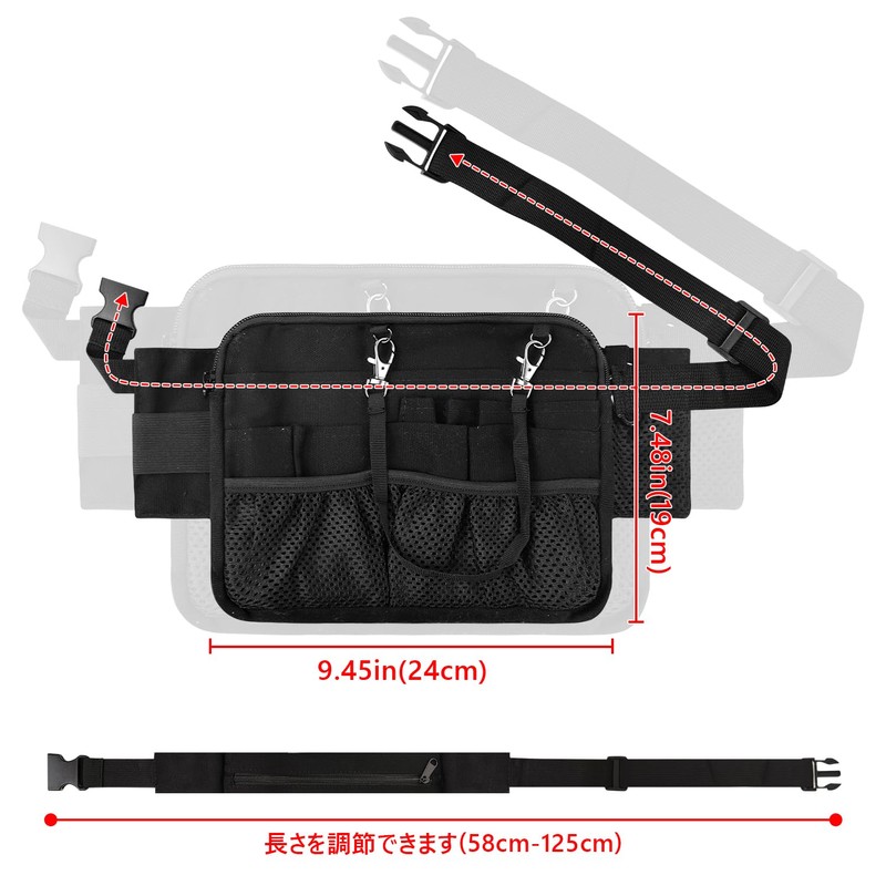 BOHEMIABY Nurse Pouch, Waist Pouch, Multi-Pockets, Large Capacity, Lightweight, Medical