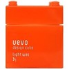 Demi Webo Design Cube Light Wax Set of 4 (80g)