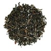 Tea People Organic English Breakfast - 75g Retail Pack