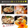 Kintoki Ginger, 2.4 oz (70 g), Ginger Powder, Kintoki Ginger