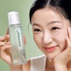 Carenology 케어놀로지 비파인 더 아크 에센스 토너 150ml/각질케어 토너/ Carenology