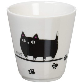 Cat 3 Brother Tea Bowls Walk 13007