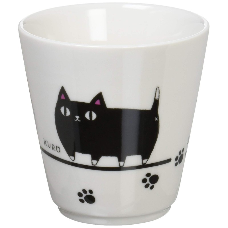 Cat 3 Brother Tea Bowls Walk 13007