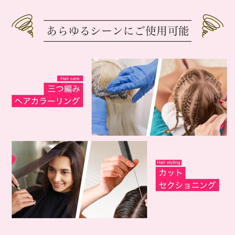 2-Way Folding Comb, Portable, Women's, Men's, Foldable, Hair Comb, Foldable,