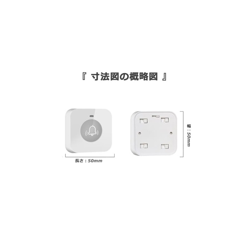 ALIBELL Calling Bell, Restaurant Call Bell, Wireless Restaurant Call Bell,