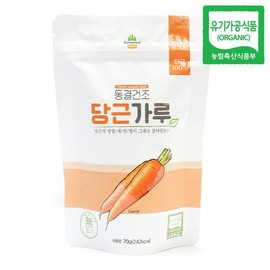 유기농 동결건조 당근 가루 70g 동결건조 가루 분말 Organic Freeze-Dried Carrot Powder 70g Freeze-Dried Powder