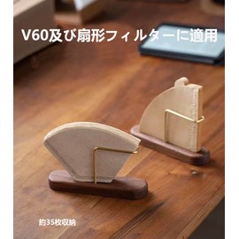 Sakulaya Coffee Filter Holder COFFEE Filter Stand Coffee Paper Stand Wood Coffee Filter Case