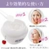 Hanayuki Snow Skin Gel Cream (3.9 oz (110 g) x