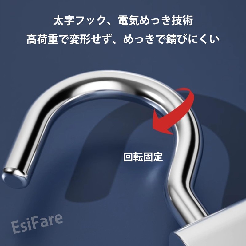 EsiFare Hook Clamp, Set of 4, Adjustable Table Hooks, Range