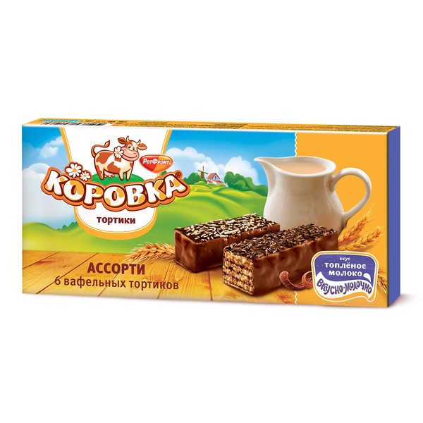 Wafer Chocolate Cake Korovka, Baked Milk, Russian Classic Dessert by Red October (Pack of 2)