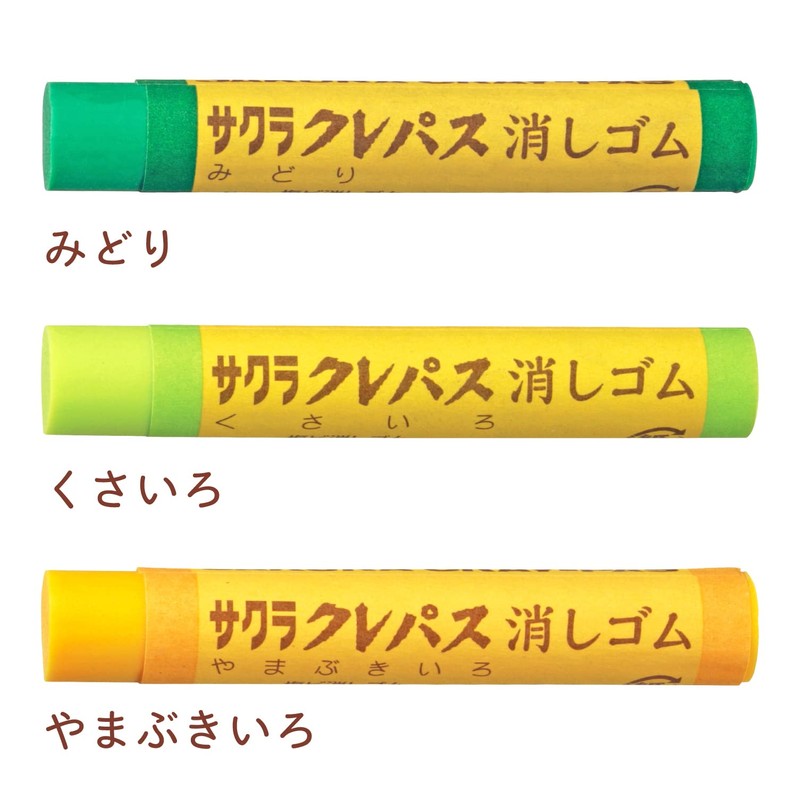 Sakura Crepas Eraser, Crepas Shape, 12 Colors, RC80-12P