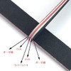 Samcos Sandstick Tool for Leather Crafts, Polishing Leather Edge, File,