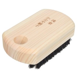 Kanaya Brush Body Brush No. 5-15 Black Hard 131181